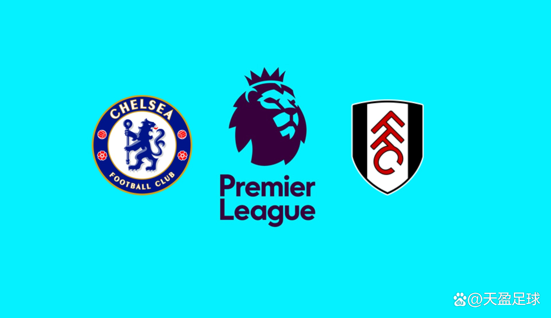 2025／2026四川省城市足球联赛 攀枝花VS凉山 全场回放