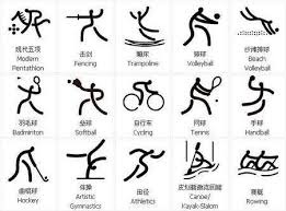 「6棒 投手」话题爆棚！山崎福也睽违7年再吞三振｜日职