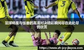 WTT 多哈赛：陈幸同晋级顺利