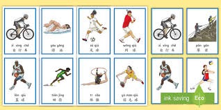 [全运会]朱琳摘得全运会网球女子单打金牌