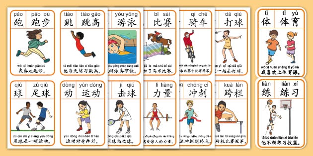 前锋突破造点，射门造成点球机会