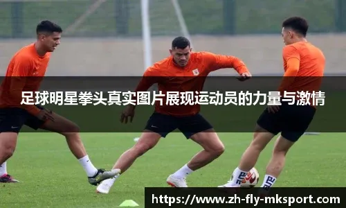 《命运2》总监承认新扩展包未能满足玩家的期望