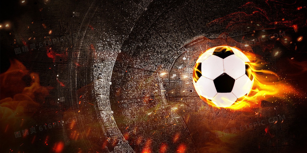 土媒：贝西克塔斯想冬窗引入迪萨西，莱斯特城后卫费斯是备选