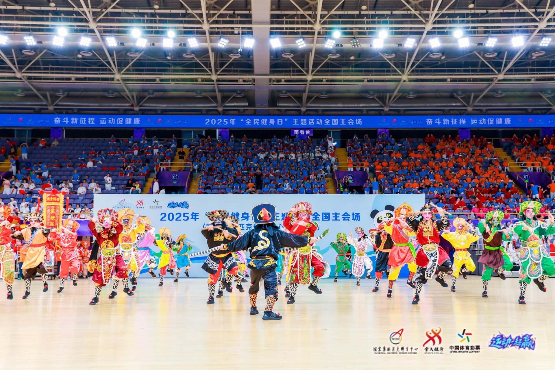 《文字光辉：符文探险》抢先体验 科幻团队合作冒险